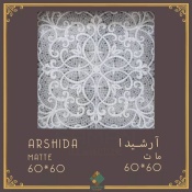 سرامیک طرح آرشیدا طوسی روشن ابعاد 60*60-سرامیک سامان-Ceramic Arshida Saman Tile