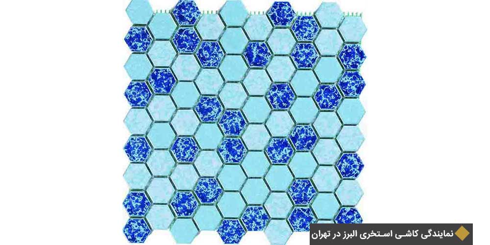 کاشی استخری البرز تهران