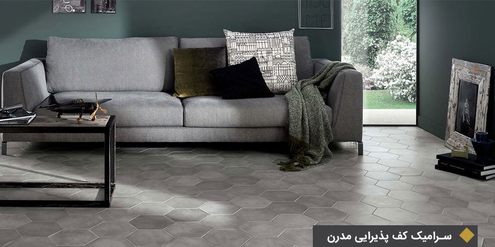 راهنمای انتخاب سرامیک مناسب پذیرایی مدرن