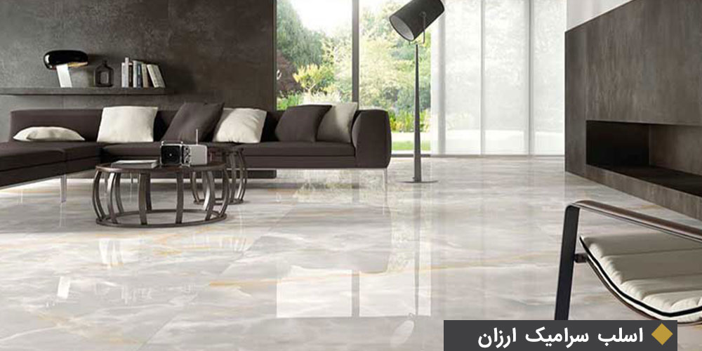 اسلب سرامیک ارزان