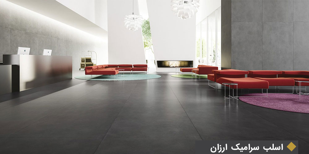 سرامیک اسلب ارزان قیمت با کیفیت مناسب