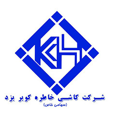 کارخانه کاشی خاطره کویر یزد