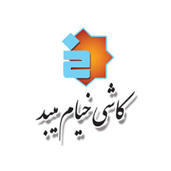کاشی خیام