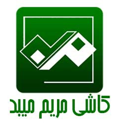 کاشی مریم
