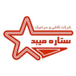 ستاره میبد