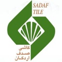 صدف اردکان