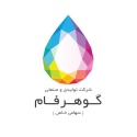 گوهر فام