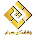 jhangyr