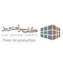 کف سرام تبریز
