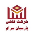 پارسیان سرام