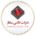 کاشی ساناز