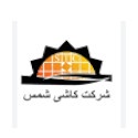 کاشی شمس یزد