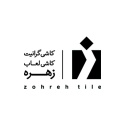 zhreh-kashmar