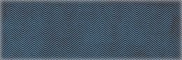 سرامیک طرح تکس تایل دکور A ابعاد 30*10-سرامیک سرام آرا-Ceramic Textile Ceram Ara Tile