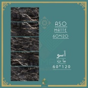 سرامیک طرح آسو مشکی ابعاد 120*60-سرامیک سامان-Ceramic Aso Saman Tile