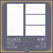 سرامیک طرح آتلانتا سفید ابعاد 120*60-سرامیک سامان-Ceramic Atlanta Saman Tile