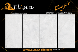 سرامیک طرح فیور طوسی روشن ابعاد 120*60-سرامیک الیستا-Ceramic Fior Elista Tile