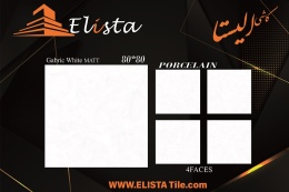 سرامیک طرح گابریک سفید ابعاد 80*80-سرامیک الیستا-Ceramic Gabric Elista Tile