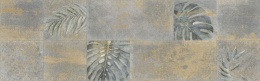 golden-fern-texture-decor-a-f1
