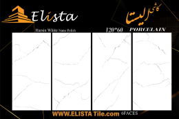 سرامیک طرح هرسین سفید ابعاد 120*60-سرامیک الیستا-Ceramic Harsin Elista Tile