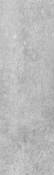inovation_gray_tre