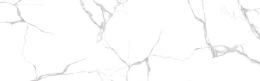 سرامیک طرح پارادایس سفید ابعاد 100*33-سرامیک رای سرام-Ceramic Paradaise Ray Ceram