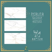 سرامیک طرح پرلیتا ابعاد 120*60-سرامیک سامان-Ceramic Perlita Saman Tile