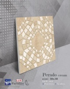 سرامیک طرح پرادو کرم تیره ابعاد 30*30-کاشی پرنیان-Ceramic Prado Parnian Tile