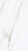 سرامیک اسلب طرح شارون سفید ابعاد-120*80-کاشی نوین سرام یزد-Slab Ceramic Sharon Novin Ceram