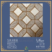 سرامیک طرح سیکارا قهوه ای روشن ابعاد 60*60-سرامیک سامان-Ceramic Sikara Saman Tile