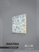 سرامیک طرح استون آبی ابعاد 25*25-کاشی باستان میبد-Ston Design Ceramic