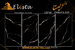 سرامیک طرح ورساچه مشکی ابعاد 120*60-سرامیک الیستا-Ceramic Versace Elista Tile