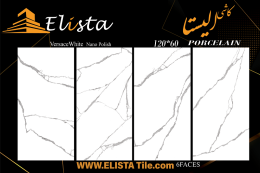 سرامیک طرح ورساچه سفید ابعاد 120*60-سرامیک الیستا-Ceramic Versace Elista Tile