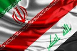 صادرات کاشی به عراق