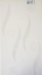سرامیک طرح نسیم نقره ای ابعاد-50*25-سرامیک ضامن پاژ- Ceramic Nasim Zamen Pazh Tile