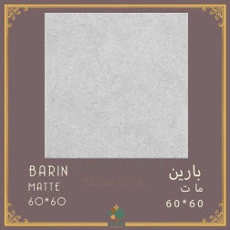 سرامیک طرح بارین ابعاد 60*60-سرامیک سامان-Ceramic Barin Saman Tile