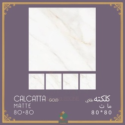 سرامیک طرح کلکته طلایی ابعاد 80*80-سرامیک سامان-Ceramic Calcatta Saman Tile