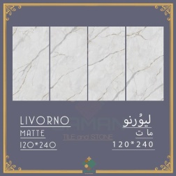 سرامیک طرح لیورنو ابعاد 240*120-سرامیک سامان-Ceramic Livorno Saman Tile