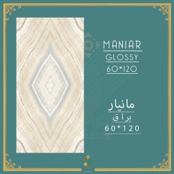 سرامیک طرح مانیار ابعاد 120*60-سرامیک سامان-Ceramic Maniar Saman Tile