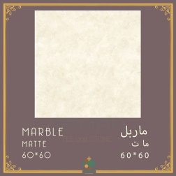 سرامیک طرح ماربل ابعاد 60*60-سرامیک سامان-Ceramic Marble Saman Tile