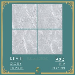 سرامیک طرح راویا طوسی روشن ابعاد 100*100-سرامیک سامان-Ceramic Ravia Saman Tile
