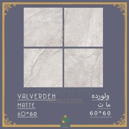 سرامیک طرح ولورده طوسی روشن ابعاد 60*60-سرامیک سامان-Ceramic Valverdeh Saman Tile