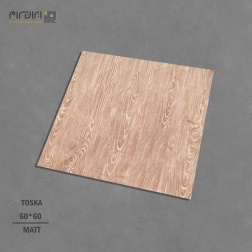 سرامیک طرح توسکا قهوه ای روشن ابعاد-60*60-کاشی کوثر ابرکوه-Ceramic Toska Kosar Tile