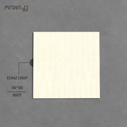 سرامیک طرح الناز استخوانی ابعاد-60*60-کاشی کوثر ابرکوه-Ceramic Elnaz Kosar Tile