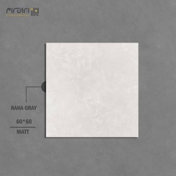 سرامیک طرح رها طوسی روشن ابعاد-60*60-کاشی کوثر ابرکوه-Ceramic Raha Kosar Tile