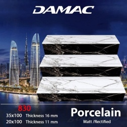 سرامیک پله طرح 830 سفید مشکی ابعاد-100*35-برند کاشی داماک- Step Ceramic 830 Damac Tile