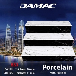 سرامیک پله طرح 831 سفید مشکی ابعاد-100*35-برند کاشی داماک- Step Ceramic 831 Damac Tile