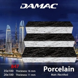 سرامیک پله طرح 847 سفید مشکی ابعاد-100*35-برند کاشی داماک- Step Ceramic 847 Damac Tile