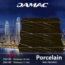 سرامیک پله طرح 873 مشکی ابعاد-100*35-برند کاشی داماک- Step Ceramic 873 Damac Tile