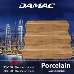 سرامیک پله طرح 924 قهوه ای روشن ابعاد-100*35-برند کاشی داماک- Step Ceramic 924 Damac Tile